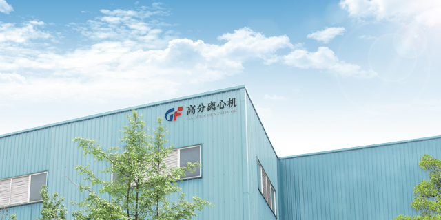 高分離心機(jī)